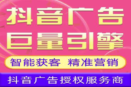 百度SEM竞价优化技巧：案例分析及实操